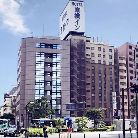 Toyoko Inn Yokohama Sakuragicho Zewnętrze zdjęcie