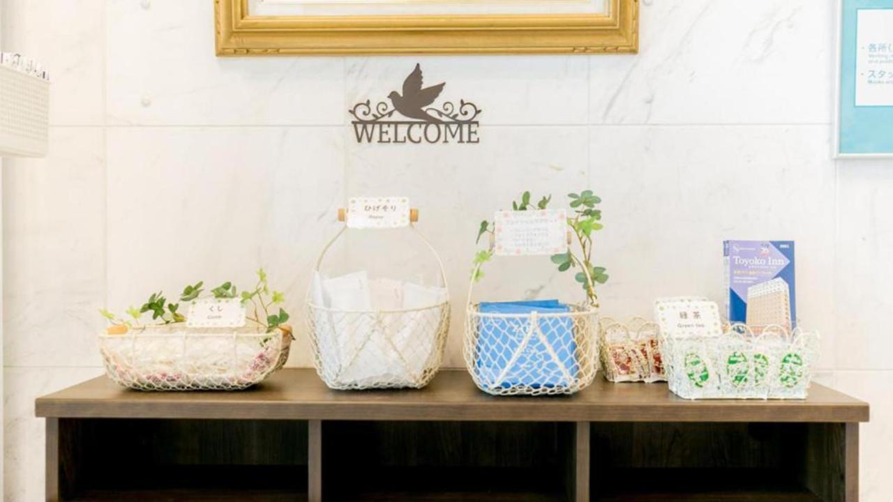 Toyoko Inn Yokohama Sakuragicho Zewnętrze zdjęcie