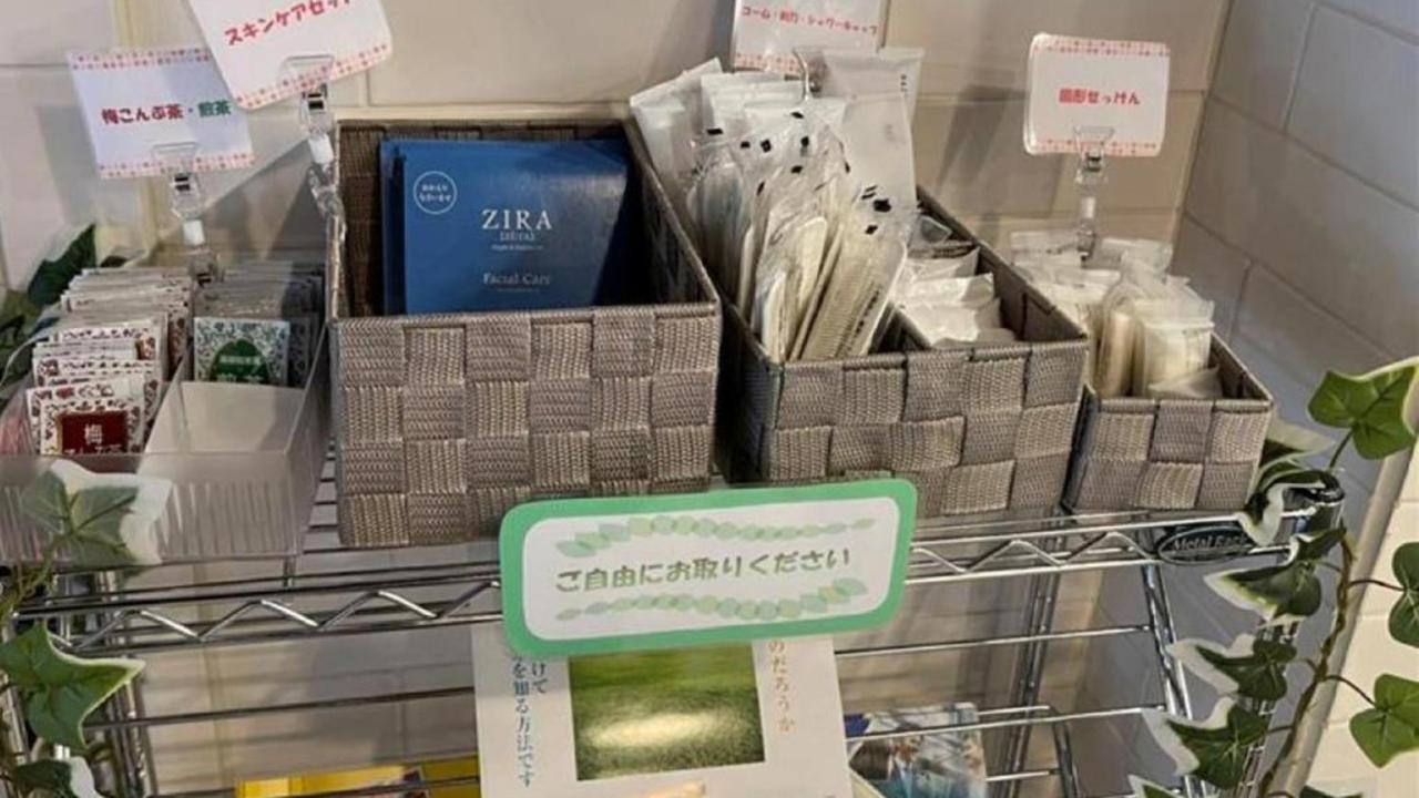 Toyoko Inn Yokohama Sakuragicho Zewnętrze zdjęcie