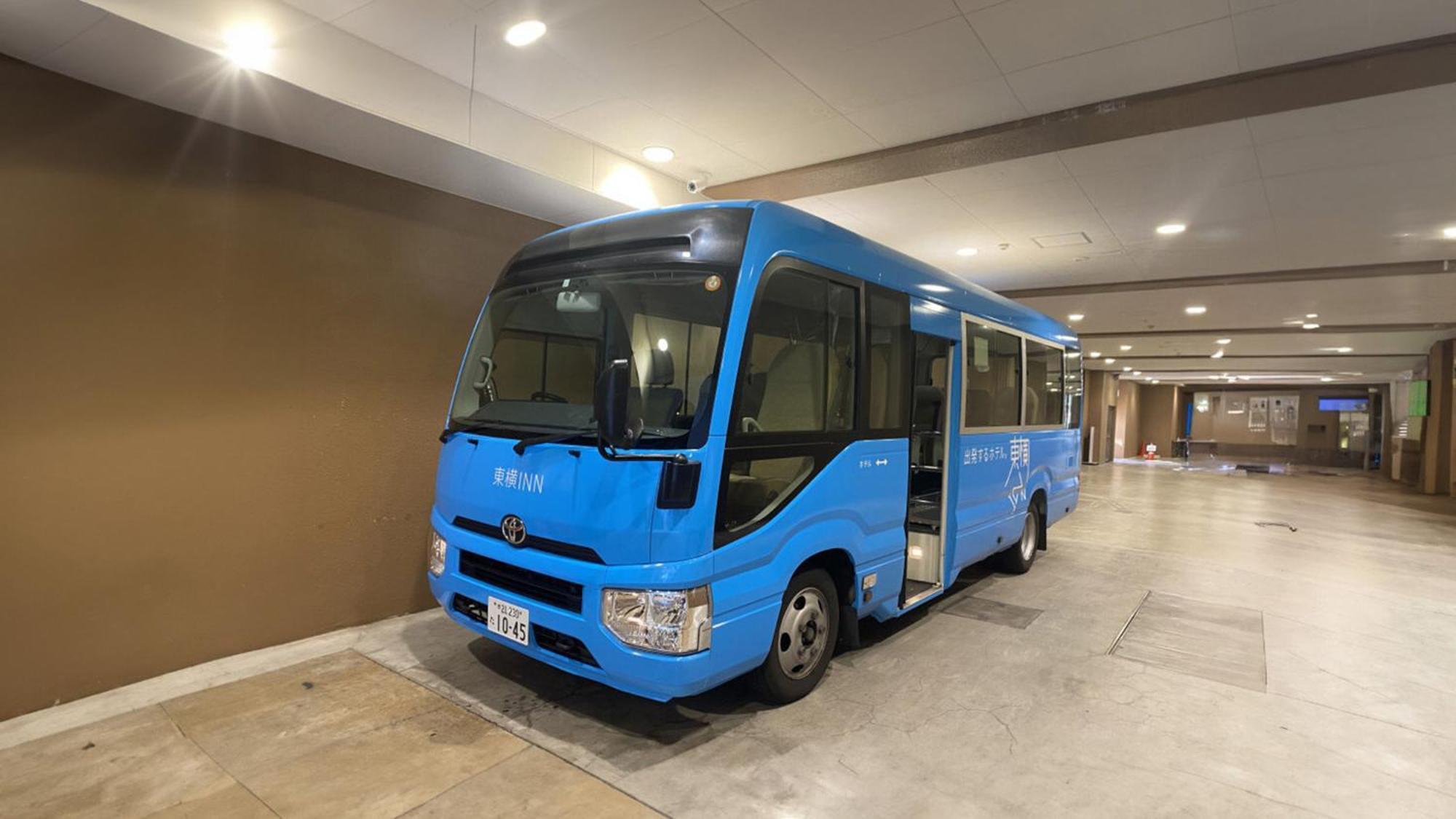 Toyoko Inn Yokohama Sakuragicho Zewnętrze zdjęcie