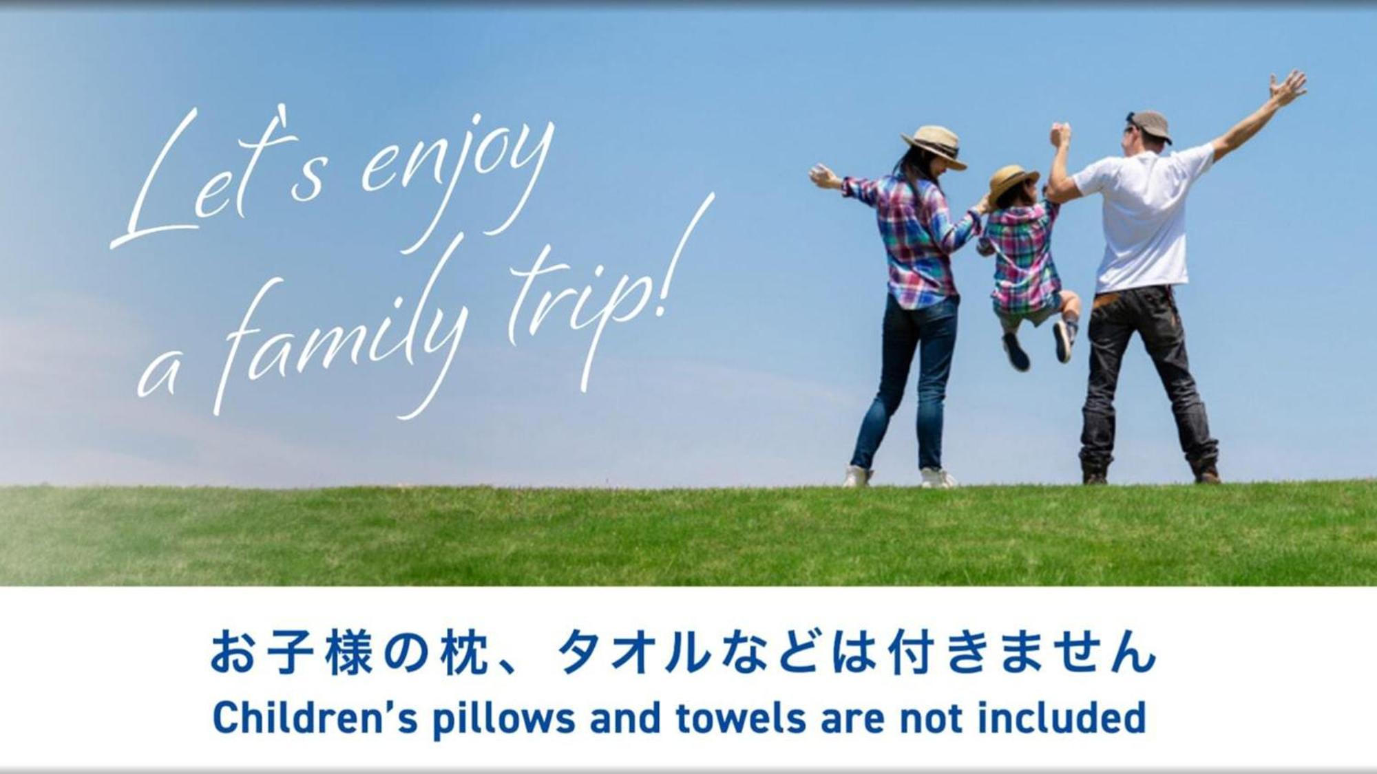 Toyoko Inn Yokohama Sakuragicho Zewnętrze zdjęcie