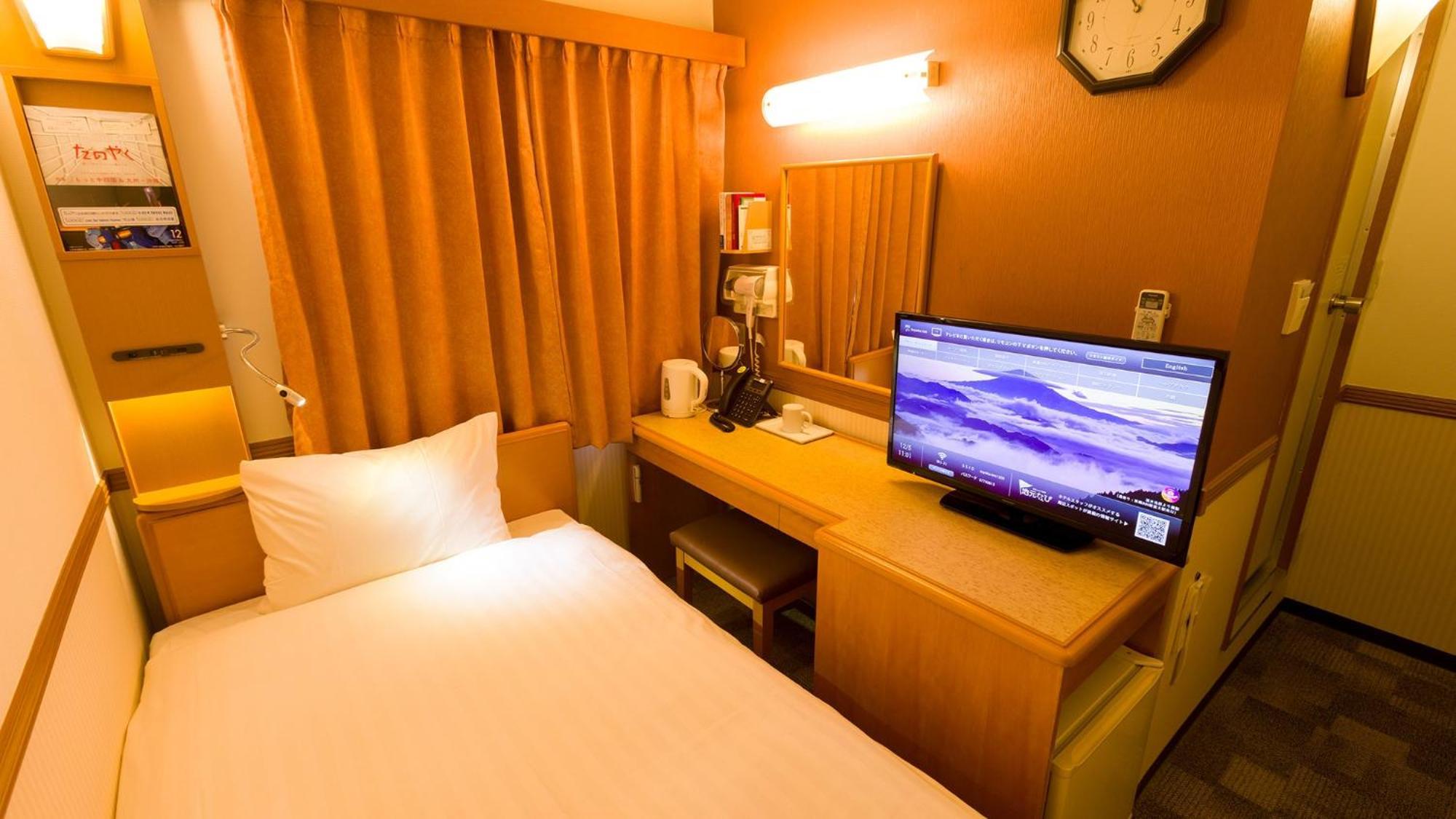 Toyoko Inn Yokohama Sakuragicho Pokój zdjęcie