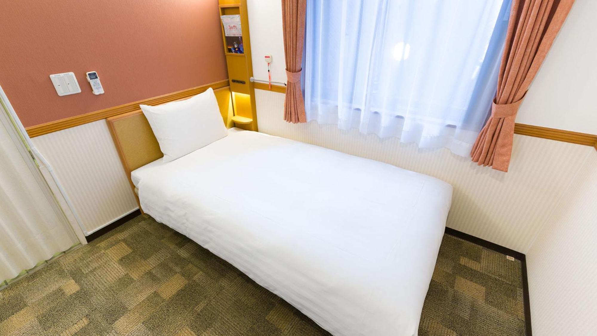 Toyoko Inn Yokohama Sakuragicho Pokój zdjęcie