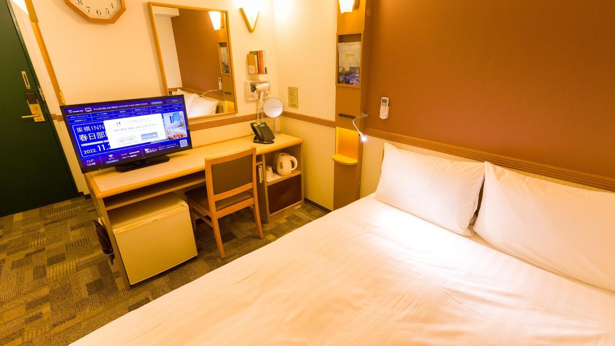 Toyoko Inn Yokohama Sakuragicho Pokój zdjęcie