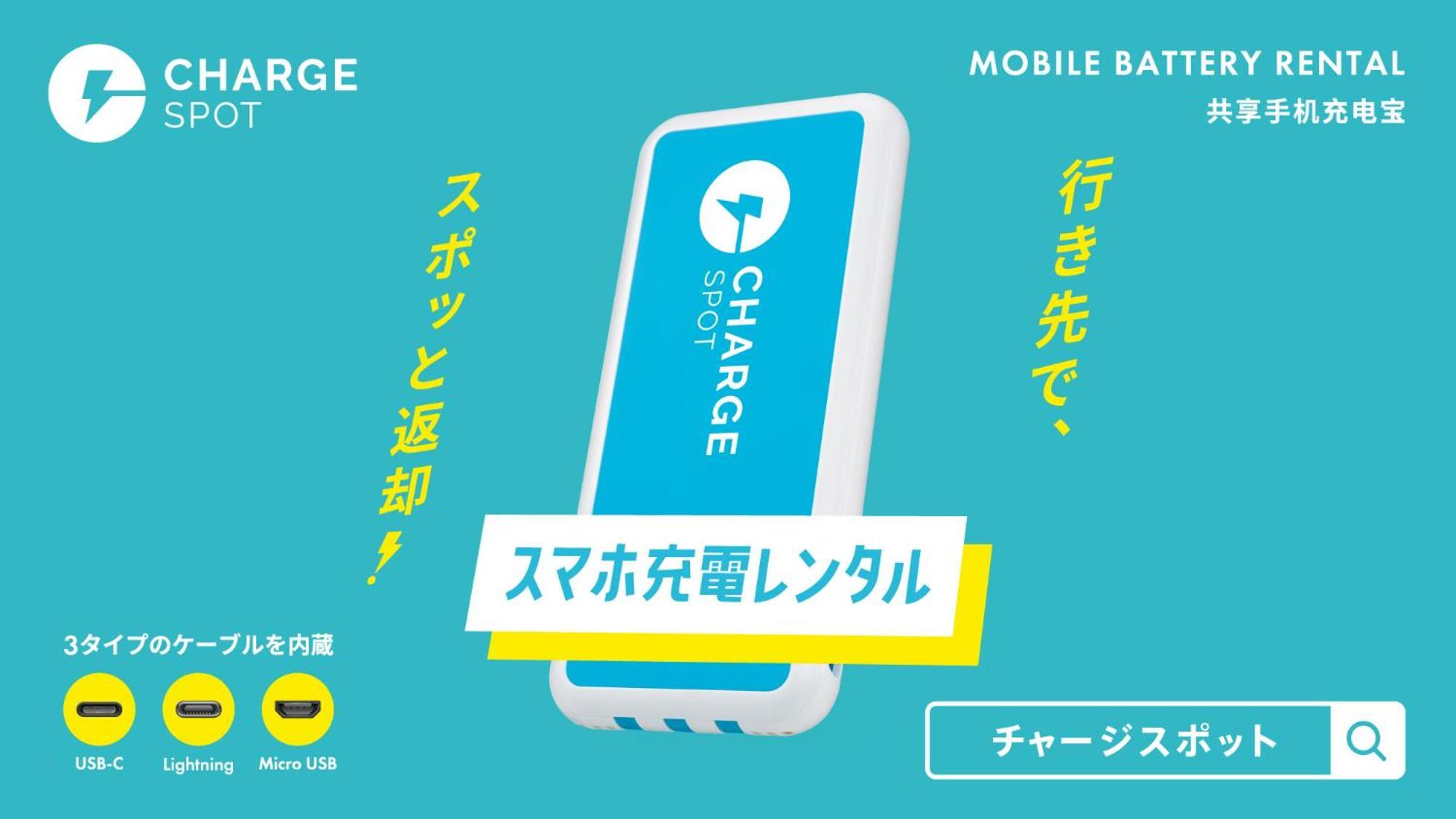 Toyoko Inn Yokohama Sakuragicho Zewnętrze zdjęcie