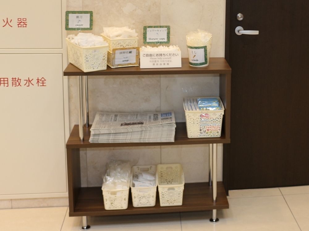 Toyoko Inn Yokohama Sakuragicho Zewnętrze zdjęcie